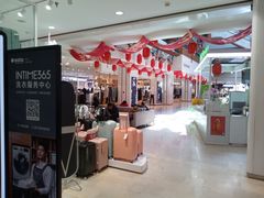 -银泰百货(北京大红门店)