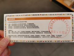 -凯德广场(西城店)