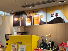 -麦当劳(药谷大道店)