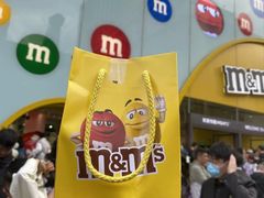 -m豆巧克力世界(上海世茂广场店)