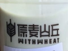 抹茶酸奶-原麦山丘(世纪金源店)