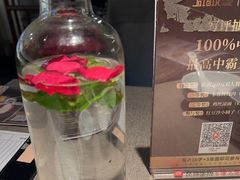 -玉玲珑·里舍(万象城店)