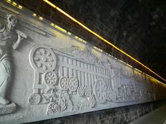 -铁路文化公园