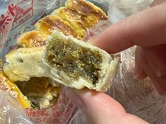 葱油酥-宫廷糕点铺