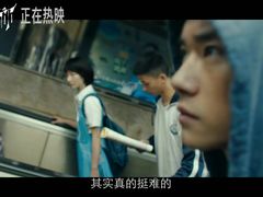 -天幕新彩云国际影城(激光巨幕店)