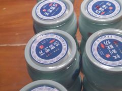 -额尔敦传统涮(公园西路店)