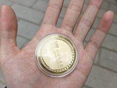 -四川博物院