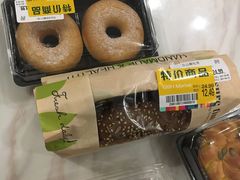 -果蔬好生活超市(新荟城店)
