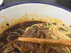 -山城盅盅面