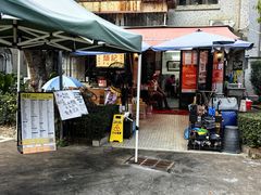 -颓记茶餐厅(美景总店)