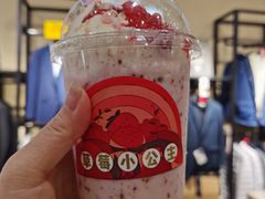 草莓小公主-果呀呀(乐和城店)