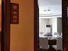 -天福苑(崇宁路店)