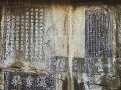 -桂林独秀峰王城景区