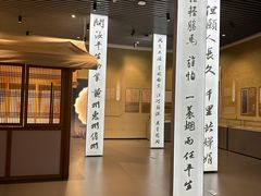 -杭州西湖博物馆总馆