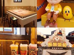 -欢乐茶馆·木马谣剧场(南京小西湖店)