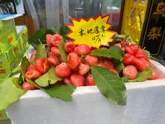 -老炳·七丛松甘草水果