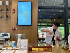 -Au Cafe&Roastery(华侨城店)