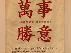 -蜀於记川渝小吃(中央大街店)