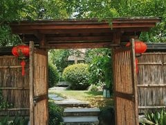 -新荣记(西溪湿地店)