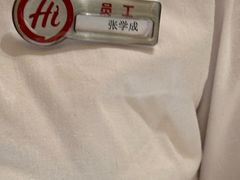 -海底捞火锅(龙岗星河COCO Park店)
