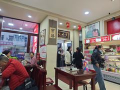 -沈老头包子(八十五店)