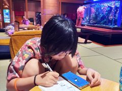 -大江户·温泉洗浴(浑南店)