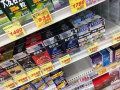 -大国药妆(NEW心斎橋店)