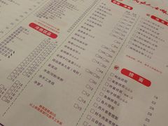 菜单-大哥餐厅(西城花园店)