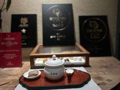 -宣和苑(华侨新村店)