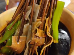 -拈签一笑黄牛肉辣卤串串