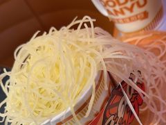 -探鱼·鲜青椒爽麻烤鱼(银泰城店)