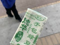 -郑州高新·万科广场