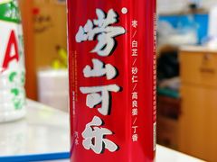 -来之顺海鲜菜馆·青岛菜·始于1993(栈桥店)