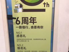 -甲乙果 美术书法(通州校区)