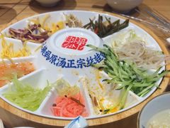 -怪噜范·老贵阳街头名小吃(汇金星力城店)