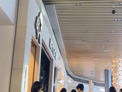 -喜茶(深圳福田星河COCO Park店)