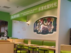 -意莱莉休闲餐厅(东汇城店)