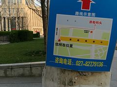 -武汉两江游览·夜游长江(汉口粤汉码头)