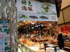 -广州瑞士酒店贝拉诺自助西餐厅