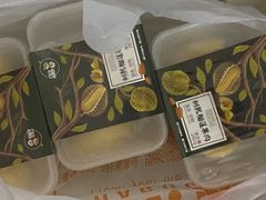 -秒鲨果业(锦鸿苑店)