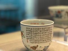 -福建博物院