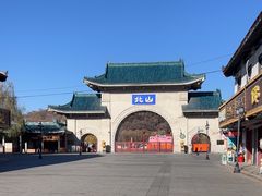 -北山公园