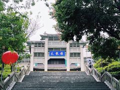 -天龙八部武侠城