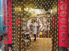 -喜艾堂艾灸馆(世贸天阶店)