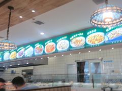 -直隶安家罩饼(复兴路店)