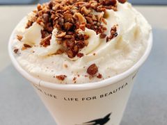 -BeauTea水仙(coco park店)