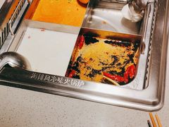 -海底捞火锅(攀枝花万达店)