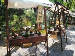 -熙古里艺术村