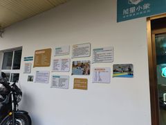 -能量小象·感统·专注力·语言(崂山校区)