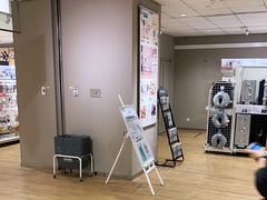 -NITORI 宜得利家居(上海中山公园龙之梦店)